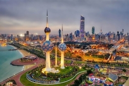 Kuwait E Visa